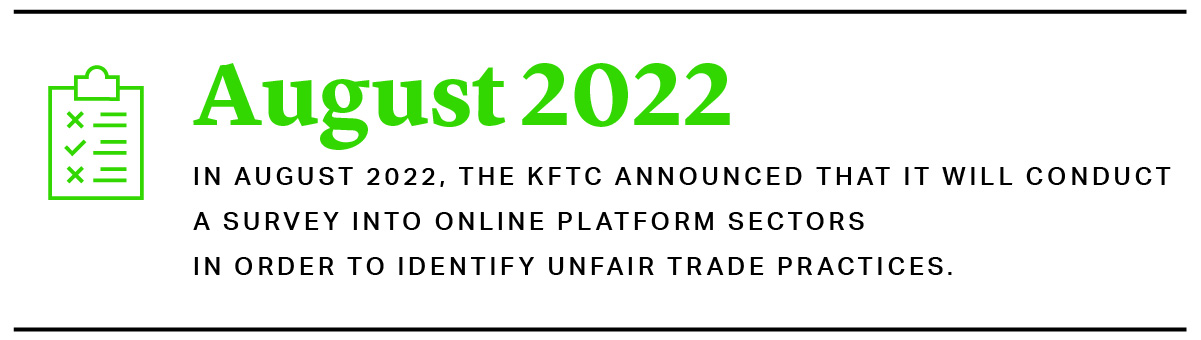 The KFTC will conduct a survey into online platforms sectors