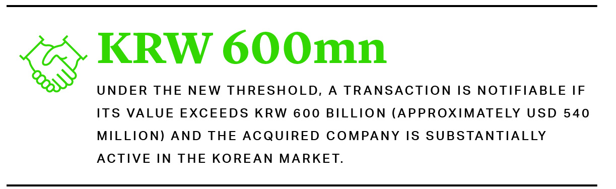 A transaction is notifiable if its value exceeds KRW 600 billion