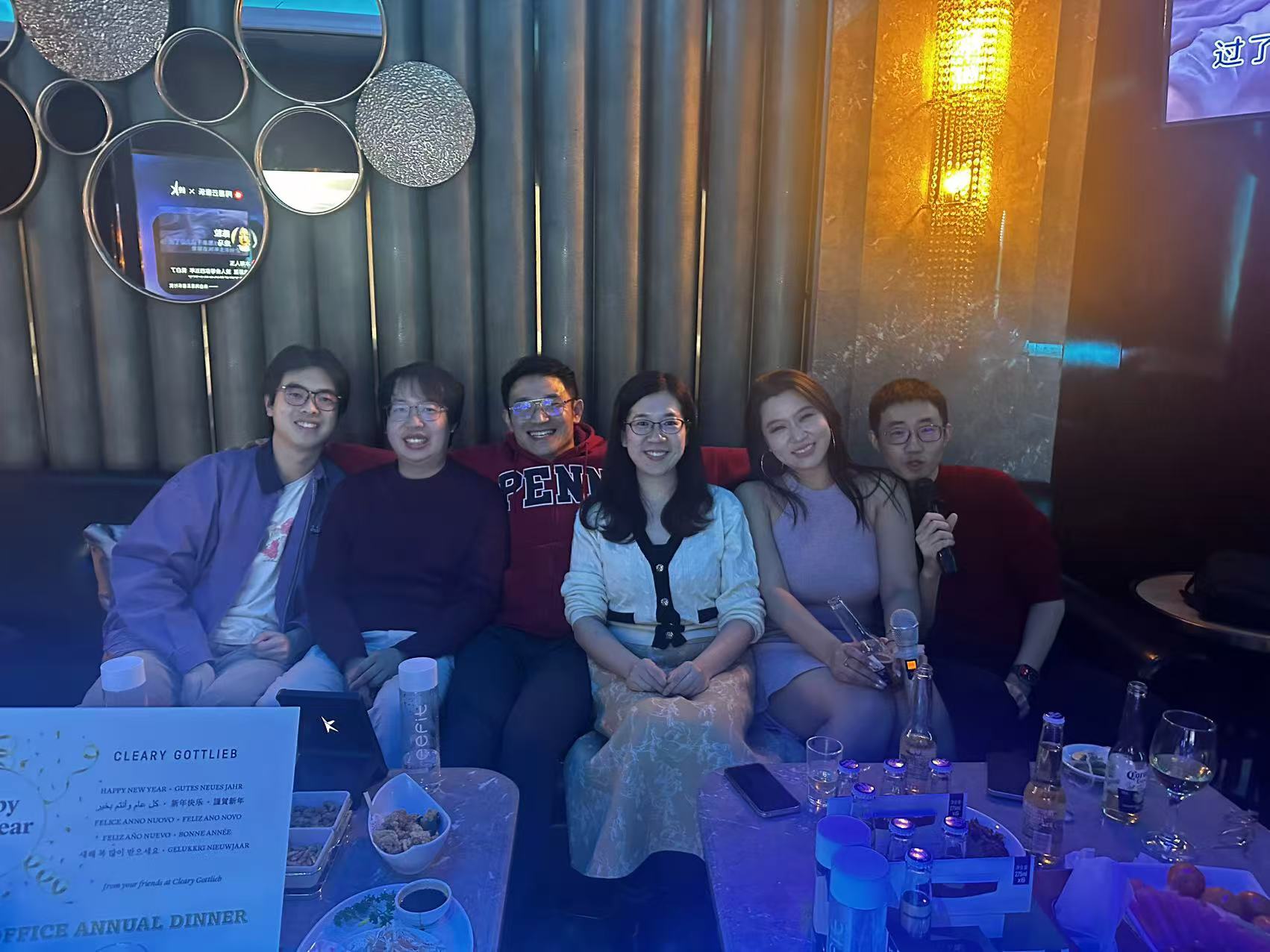 AlumniKaraokeNightinBeijing_010325_2/