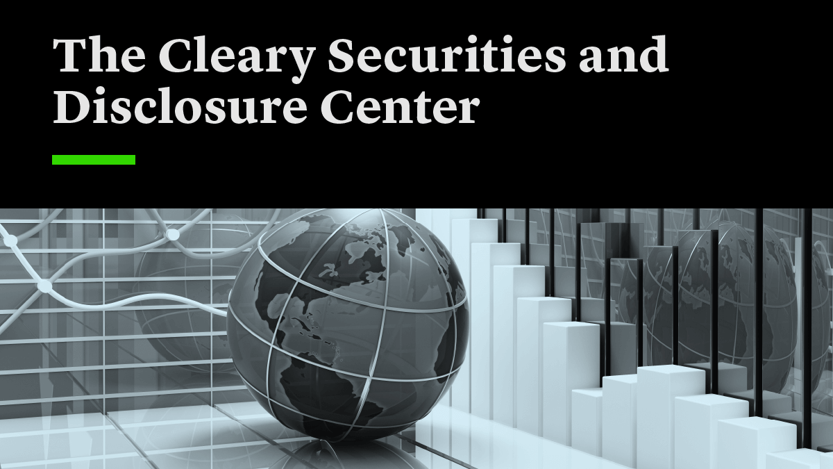 TheClearySecuritiesandDiscloserCenter_1200x675 png